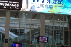 Скоростной поезд Хайкоу-Санья