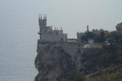 Ласточкино Гнездо