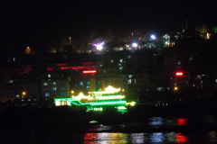 Прогулка на яхте по ночному Санья